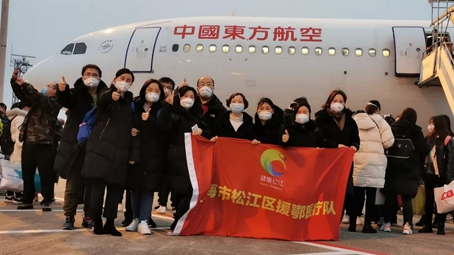 广特播报报道上海电视台播出——上海九一抖音免费版为支援疫情防控贡献力量