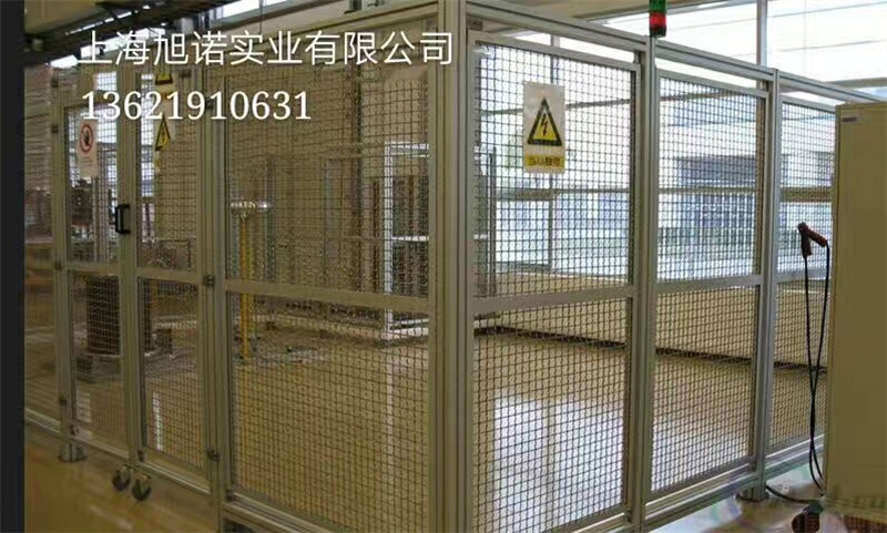 91抖音下载入口汽车护栏围栏隔离网